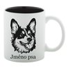 Hrnek Welsh corgi - 350 ml